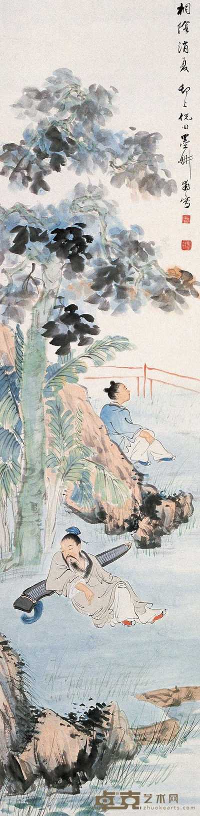 倪田 桐阴消夏 立轴 128×30.5cm